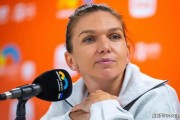 双标？哈勒普怒斥WTA，你们太不尊重我了！