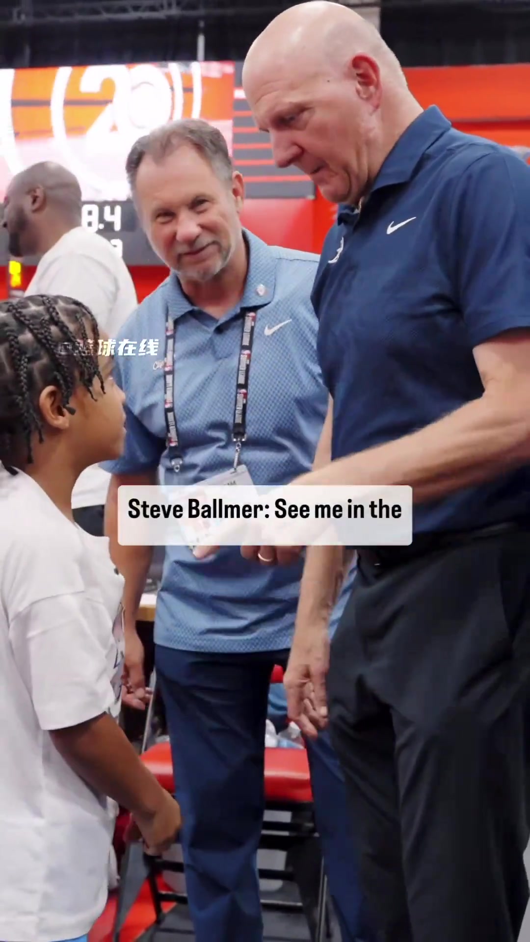 😁小朋友to鲍尔默：我们会在NBA遇见的 选秀时记得选我喔